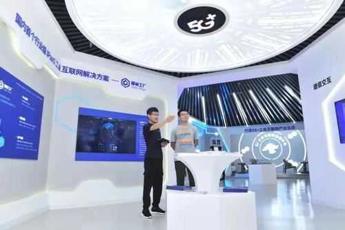 蜂巢工廠 數(shù)字賦能破解制造業(yè)轉(zhuǎn)型升級的科技痛點與技術(shù)開發(fā)路徑